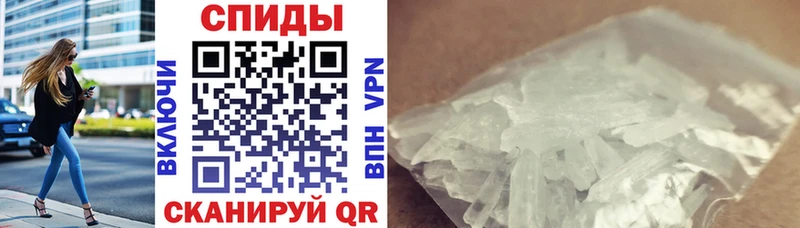 АМФ 98%  Санкт-Петербург 