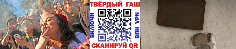 Гашиш ice o lator  блэк спрут как войти  Санкт-Петербург 
