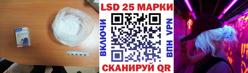 ЛСД экстази ecstasy  Санкт-Петербург 
